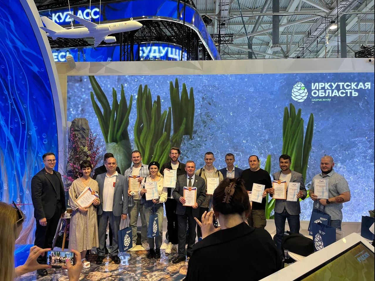 Всемирный день донора крови: встреча иркутских доноров в г. Москве на площадке Международной выставки-форуме Россия, ВДНХ